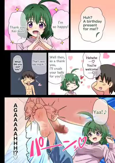Page 163