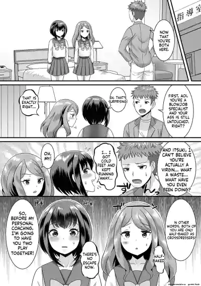 Page 60