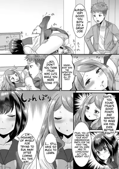 Page 68