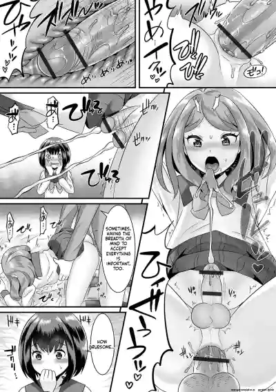 Page 71