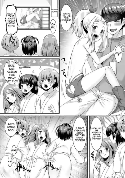 Page 82
