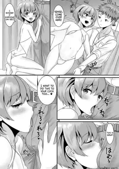 Page 84