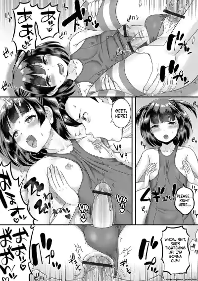 Page 93