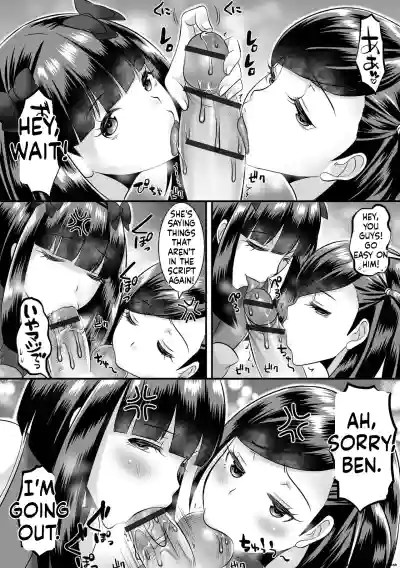 Page 104