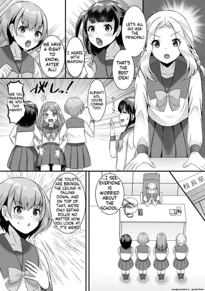 Page 119