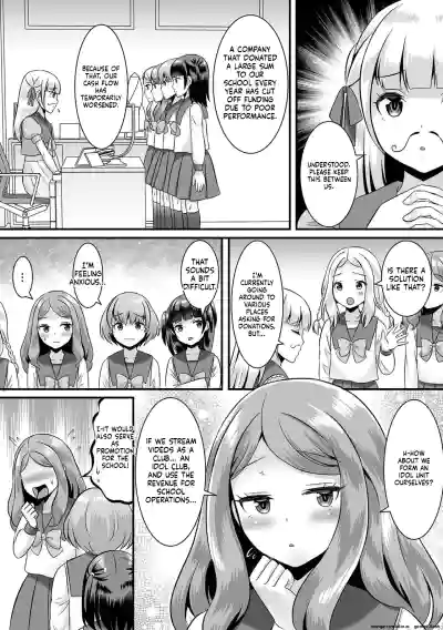 Page 120