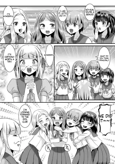 Page 121