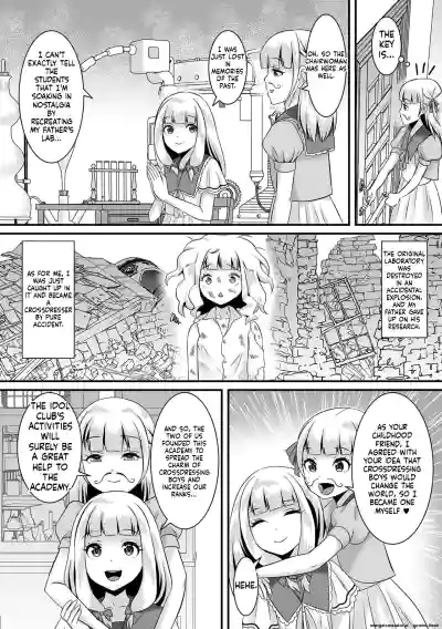Page 122