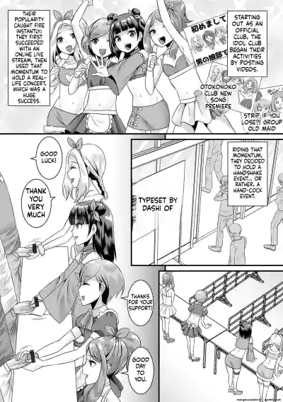 Page 123