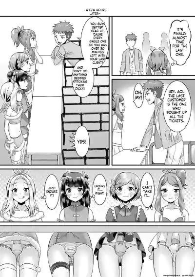 Page 127