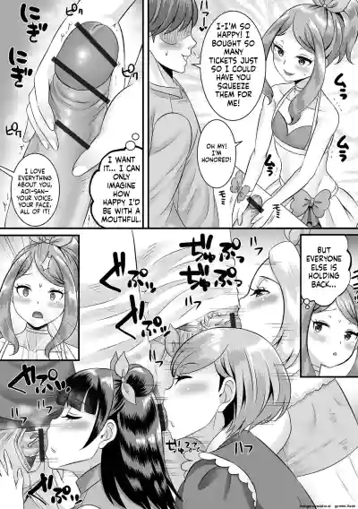 Page 128