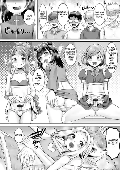 Page 132