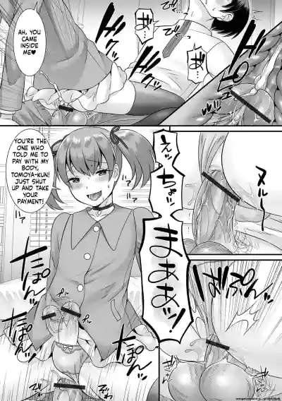 Page 146