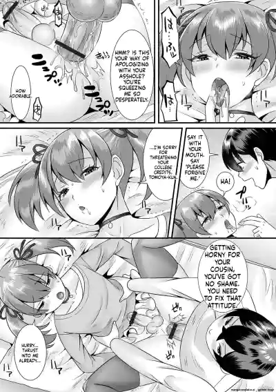 Page 155