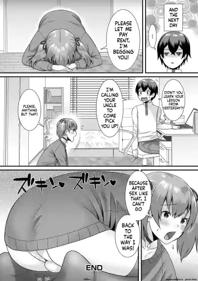 Page 160