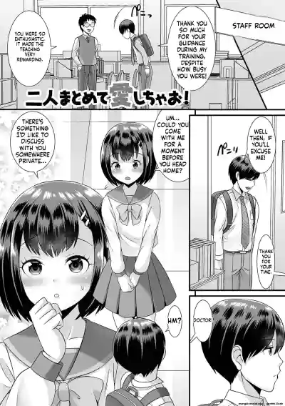 Page 161