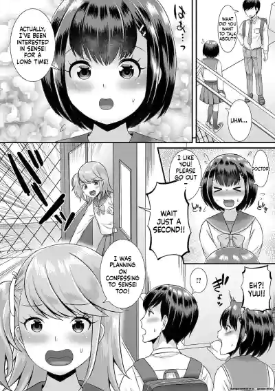 Page 162