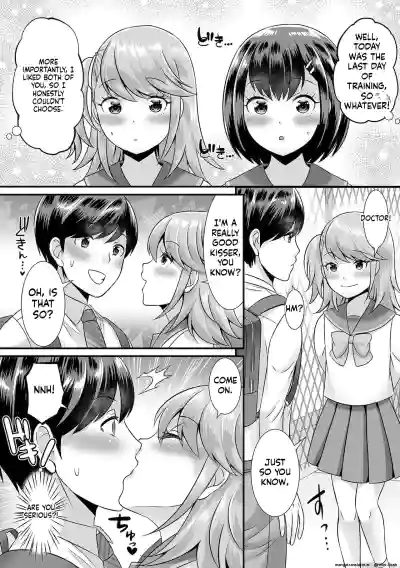 Page 164