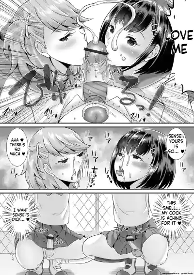Page 169