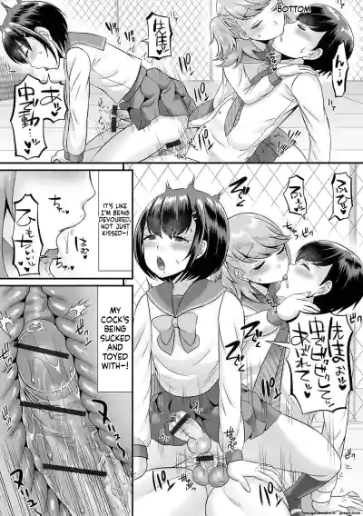 Page 171