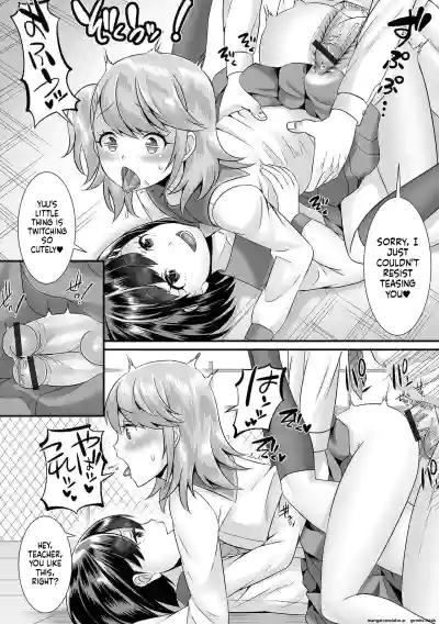 Page 174