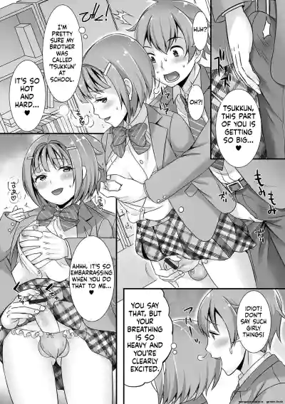 Page 187