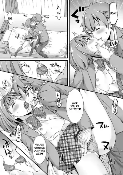 Page 188