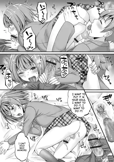 Page 191