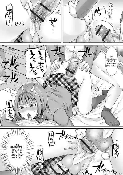 Page 192