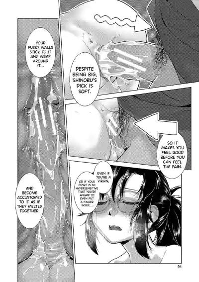 Page 62