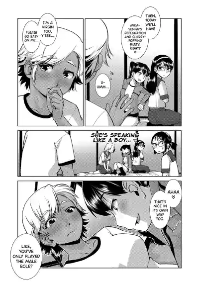 Page 112