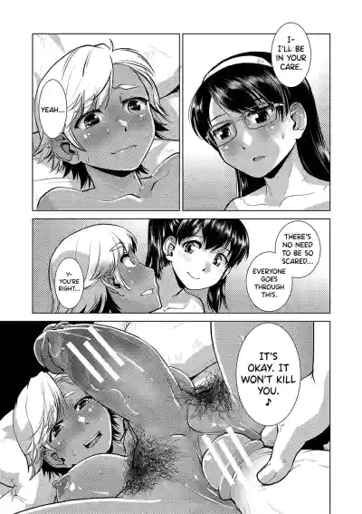 Page 128