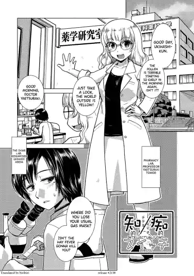 Page 165