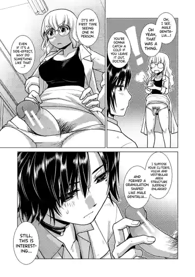 Page 169