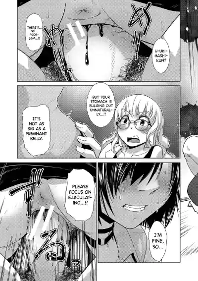 Page 184