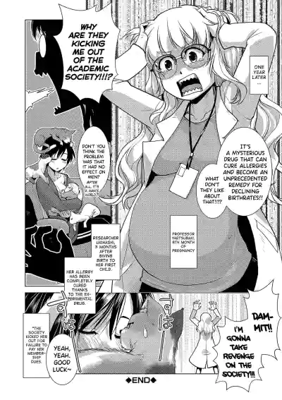 Page 200