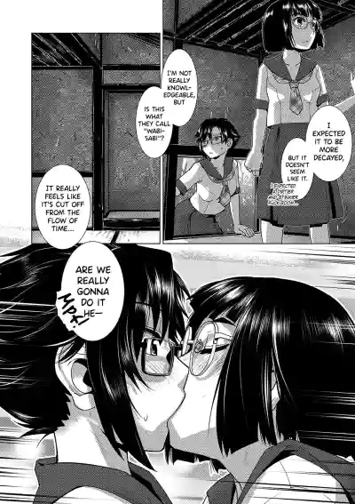 Page 204