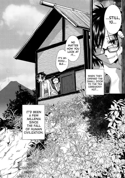 Page 211