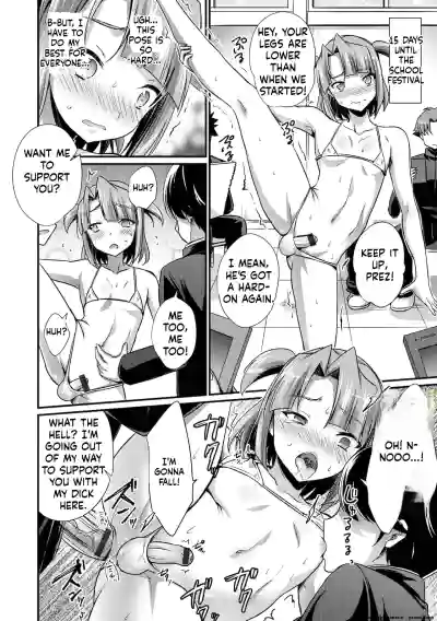 Page 52