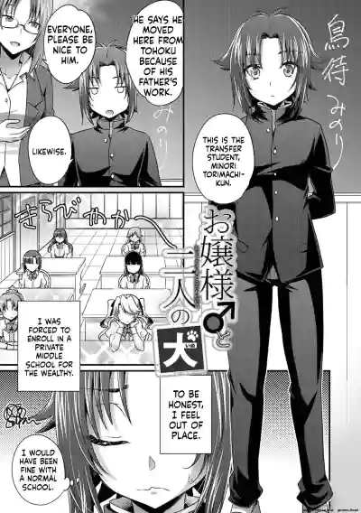 Page 59