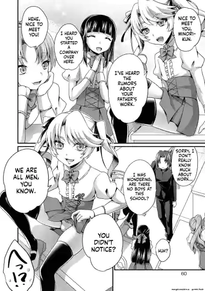 Page 60