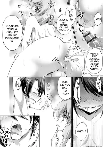 Page 96