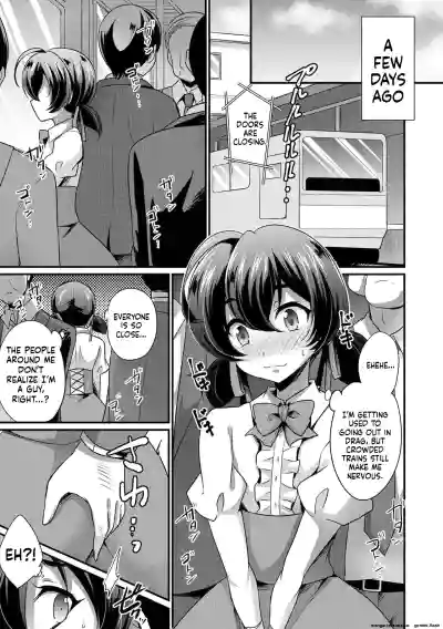 Page 107