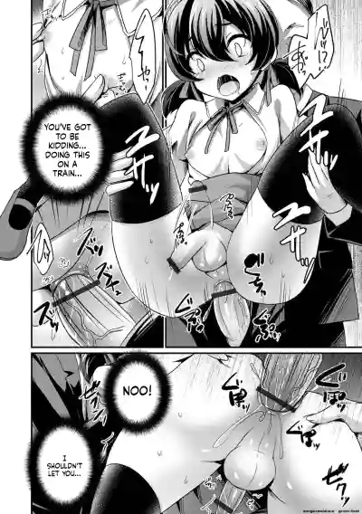 Page 116