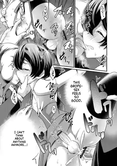 Page 117