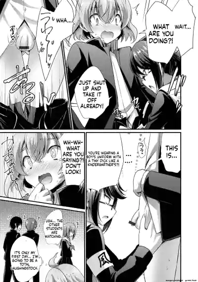 Page 121