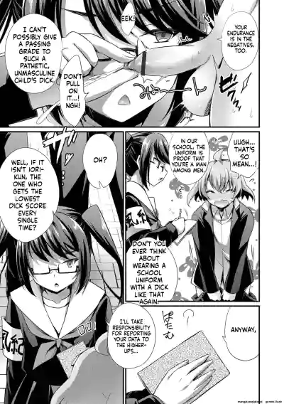 Page 123
