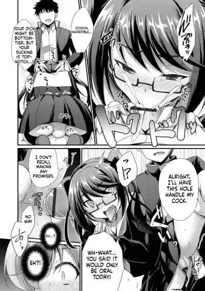 Page 126