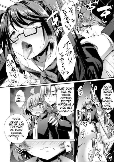 Page 128