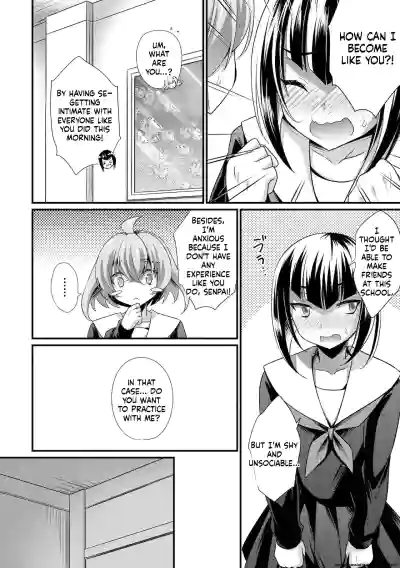 Page 142